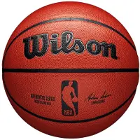 Wilson NBA Authentic Indoor Composite Basketbal 7