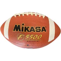 MIKASA 5500 American Football