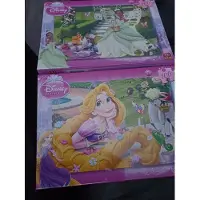 King international Disney 100 PRINCESS A+B Ass. 2