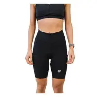 Wilma Wild 2.0 Korte Broek Zwart || Maat: L