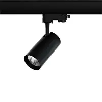 ELP 3-fase LED Railspot Zwart | 20W 4000K 1750Lm | 840 IP20