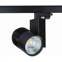 ELP 3-fase LED Railspot Zwart | 50W 3000K 4600Lm | 930 IP40
