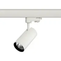ELP 3-fase LED Railspot Wit | 7W 4000K 630Lm | 840 IP20