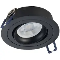 ELP gu10 armatuur metis kantelbaar zwart Ø92mm IP22