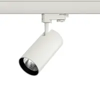 ELP 3-fase LED Railspot Wit | 30W 4000K 2550Lm | 840 IP20