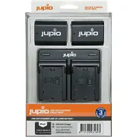 Jupio Value Pack: 2x Batt. NP-FZ100 2040mAh+USB Dual Charger