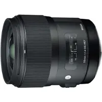Sigma 35mm F/1.4 ART DG HSM voor Pentax K