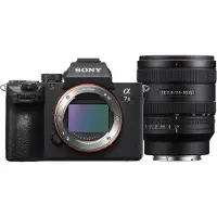 Sony A7 III + 24-50mm F/2.8 G