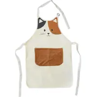 Balvi Kat Keukenschort - Calico (gekleurd) van