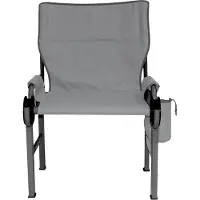 Disc-O-Bed Disc-Chair Outfitter - outdoor-stoel