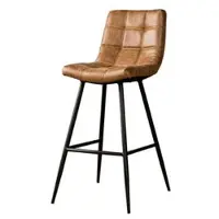 Tower Living Navarra Barstoel - fabric Cognac