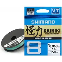 Shimano Fishing Kariki 8 Braided Line 300 M Veelkleurig 0.100 mm