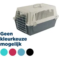 Ferplast Vervoersbox Atlas Assorti - Hondentransportbox
