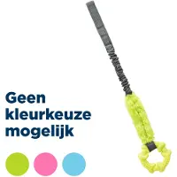 Trixie bungee tugger met ring assorti - 10x10x56 cm