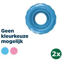 Kong puppy tyres assorti 2x S 9x3 cm