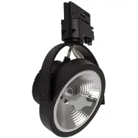 ELP 3-fase LED Railspot Zwart | 14W 4000K 945Lm | 840 IP22