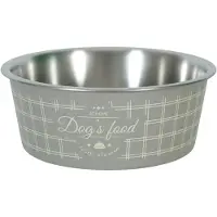 Zolux food voerbak hond taupe 17,8 cm 1,2 ltr