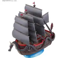 Bandai Model Namco One Piece Grand Ship Collection 009 Drakenschip