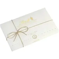 Lindt pralinés zeer fijn geschenk 200g