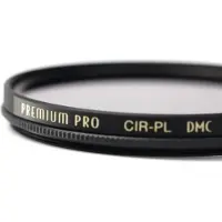 MACO Premium Pro Circulair Polarisatiefilter 37mm