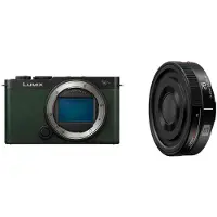 Panasonic Lumix S9 Body Dark Olive + Lumix S 26mm F/8 Manual Focus