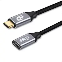 Drivv. USB C Verlengkabel 3.2 - Mannelijk naar Vrouwelijk - Fast Charge / Snellader - USB C Kabel - 1,5 meter - Grijs