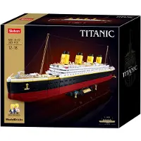 Sluban Titanic Extra Large bouwspeelgoed kinderen vanaf 6 jaar - Constructiespeelgoed modelbouw - bouwdoos met 2401 bouwstenen - M38-B1122