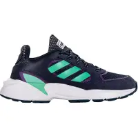 Adidas Schoenen | Maat 38