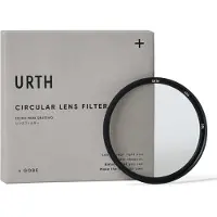 Urth 40.5mm Ethereal ¼ Diffusion Lens Filter (Plus+)