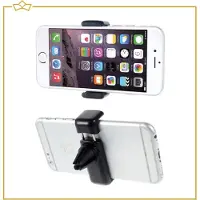 Webshop-outlet Telefoonhouders Auto voor ventilatierooster -360 graden draaibaar - Verstelbaar - Universeel - Accessoire auto - GSM Houder