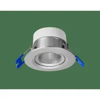 Opple Inbouwspot Ø68/74mm | 6W 3000K 450Lm | IP44