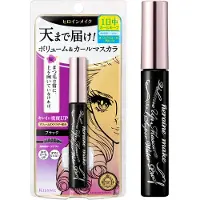 Kissme Heroine Make Volumegevende Mascara Super Waterproof - 01 Jet Black