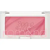 Rom&nd Better Than Cheek Blush 4 g Nr. 02 - Lychee Chip
