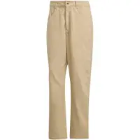 Adidas Originals Broek 'Firebird Utility' sand