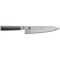 Miyabi 5000MCD 67 Gyutoh - Koksmes 20cm 'black serie'