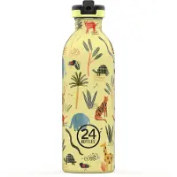 24Bottles Drinkfles 'Urban Bottle 500 ml' mosterd / groen / rood / zwart
