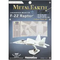 Metal Earth F-15 Eagle Bouwpakket