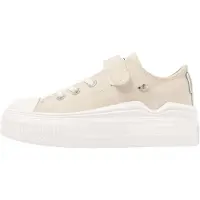 British knights Sneakers 'KAYA' lichtbeige