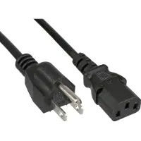 InLine 16651U