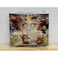 LEGO Monkie Kid Build your own Monkey King - 40474 (Polybag)