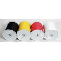 Basic Nature - Polypropylen-Seil 200 m - 4 mm, wit