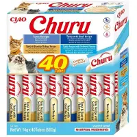 Churu Snack for Cats Inaba Vis