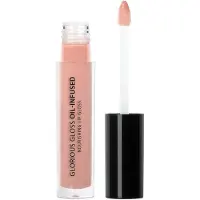 Douglas Cosmetics Douglas Make-up Lippen Voedende Lipgloss Romantic Nude