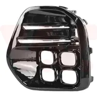VAN WEZEL 8384596 Ventilatiegrille, bumper