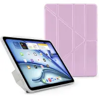 Pipetto Origami IPad Air 13 Inch Hoesje Paars