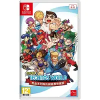 Super Technos World: River City & Technos Arcade Classics | Switch