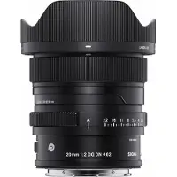 Sigma 20mm f/2.0 DG DN Contemporary Sony E-mount