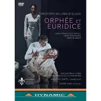 OUTHERE Compagnia Di Danza Di Arno Schuitemaker, Orchestra E Coro Del Maggio Musicale Fiorentino, Daniele Gatti - Gluck: Orphée Et Euridice (DVD)