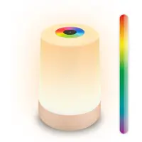 Briloner Nubsi - Oplaadbare Tafellamp - buitenlamp met RGB en warm wit licht - dimbaar - voor buiten en binnen - IP44 - draadloos - 2.8W - Ø9 x 13 cm - beige
