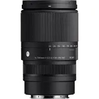Sigma 16-300mm f/3.5-6.7 DC OS Contemporary Sony E-mount